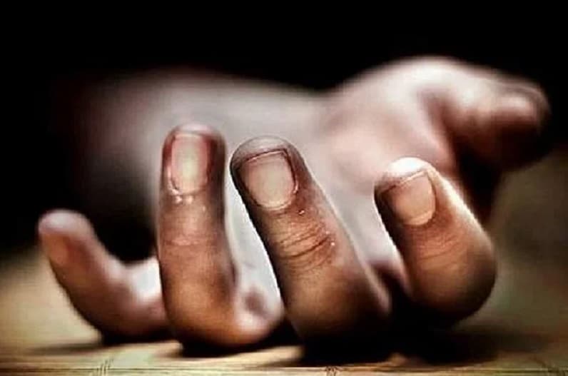 Mine Collapse: काम कर रहे थे मजदूर, तभी अचानक धंस गई खदान, 17 लोगों की मौत