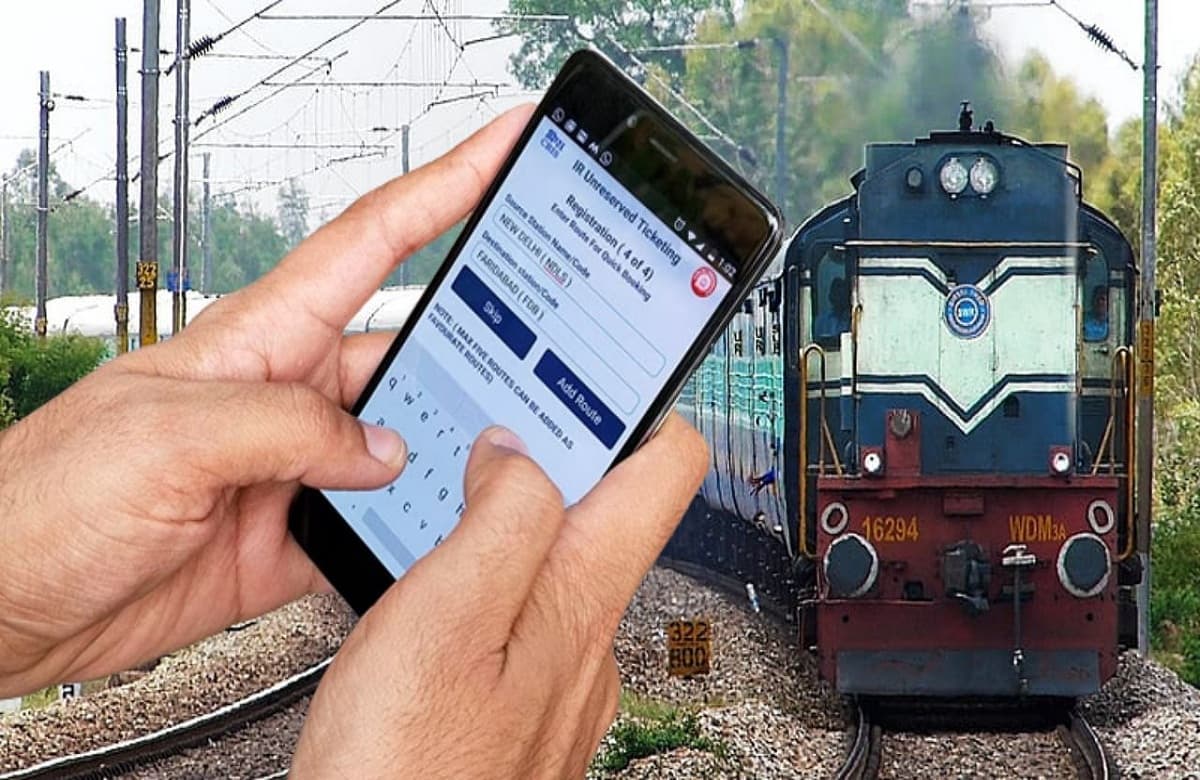 Odisha Train Accident Latest Update