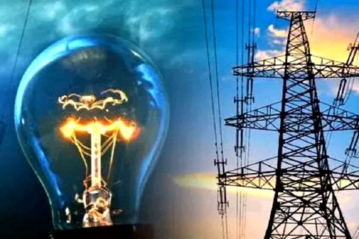 Power Cut In Bhopal: आज राजधानी में 7 घंटे गुल रहेगी बिजली, 30 से ज्यादा इलाके होंगे प्रभावित, जानिए वजह