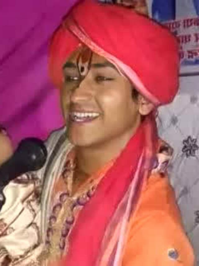 Bageshwar Baba old look: क्या आपने कभी देखा है बागेश्वर बाबा का ऐसा अवतार