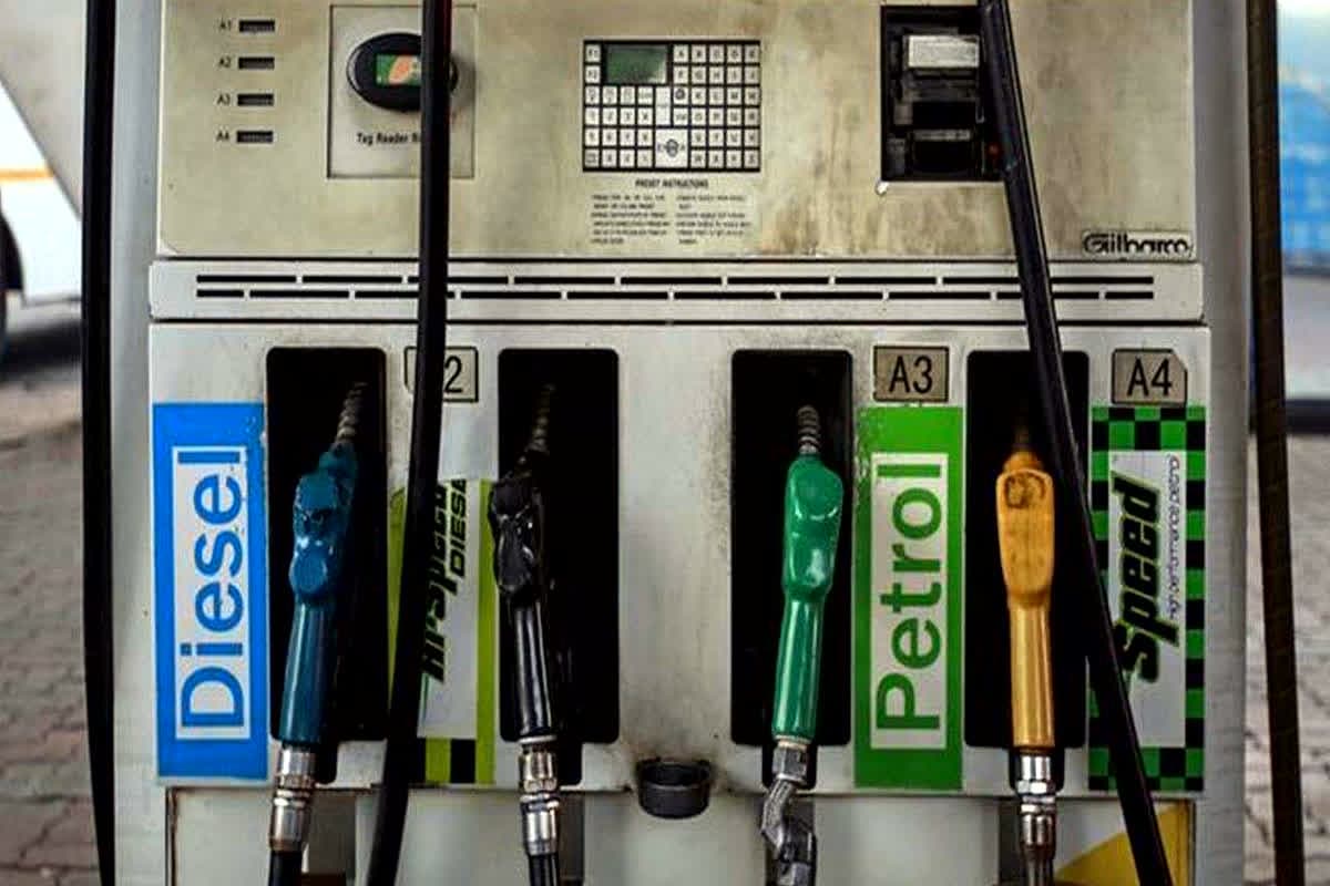 Diesel Ka Kya Rate Hai Aaj Ka
