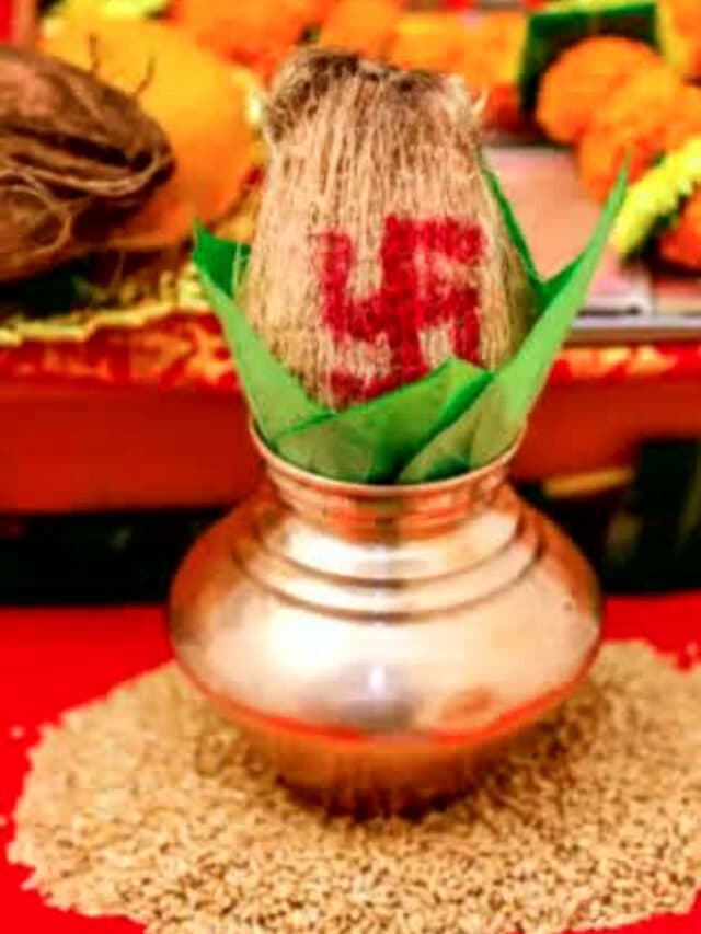 Shardiya Navratri 2023: ज्योति कलश स्थापना का शुभ मुहूर्त