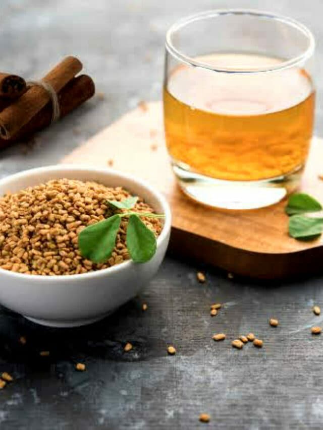 Methi Pani Benefits: मेथी पानी पीने के फायदे