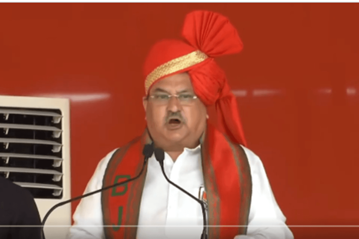 JP Nadda In Cg
