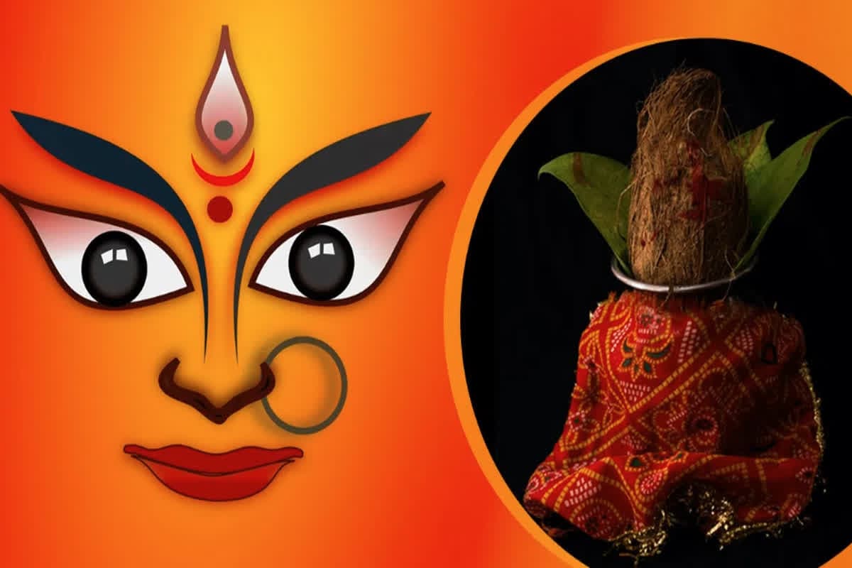 Shardiya Navratri Kalash Sthapana : आज से देशभर में शारदीय नवरात्रि की धूम.. यहां देखें कलश स्थापना का शुभ मुहूर्त और विधि