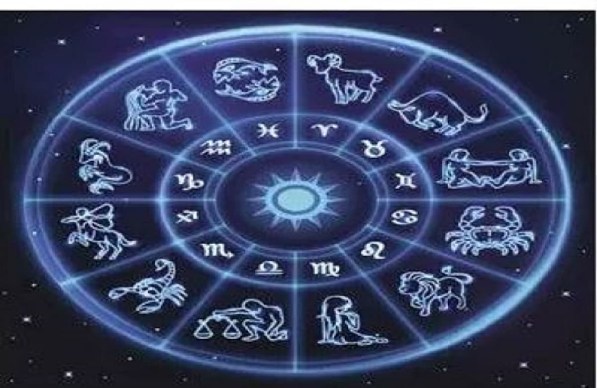 Today Horoscope
