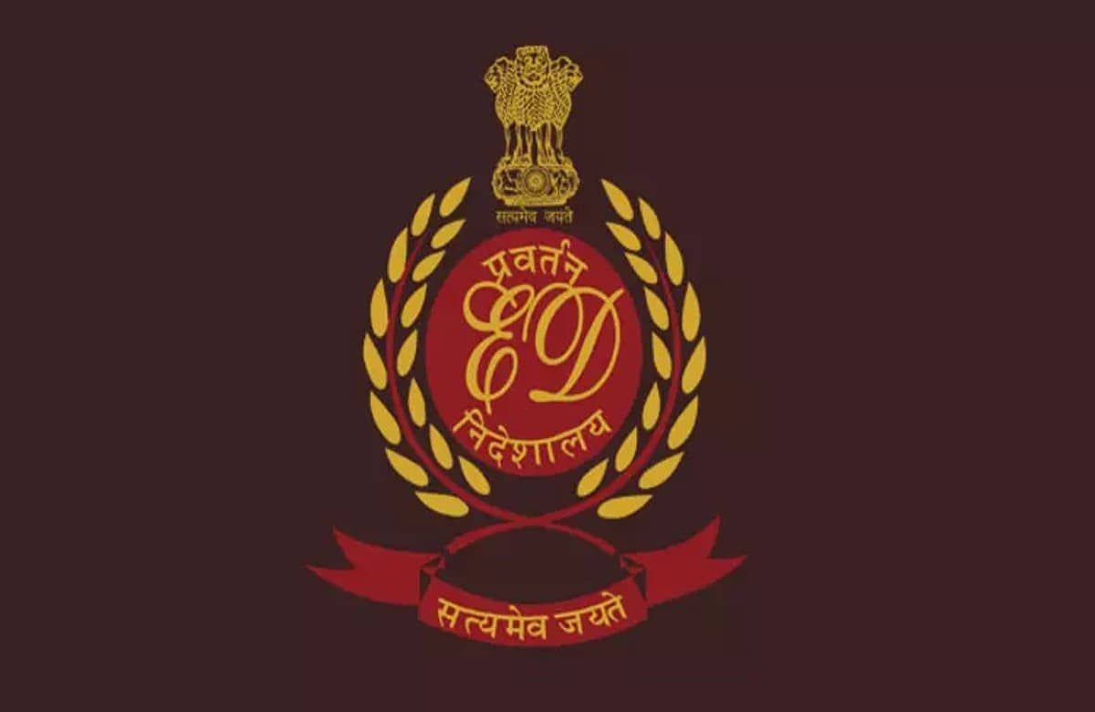 ED Raid in CG: छत्तीसगढ़ तक पहुंची बिटकॉइन घोटाले की आंच, ED ने राजधानी में मारा छापा, इस कारोबारी से अधिकारियों ने की पूछताछ