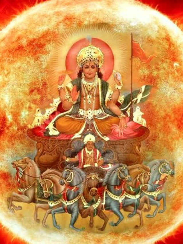 Surya Rashi Parivartan: सूर्य के राशि परिवर्तन से बदलेगा इन राशि के जातकों का भाग्य