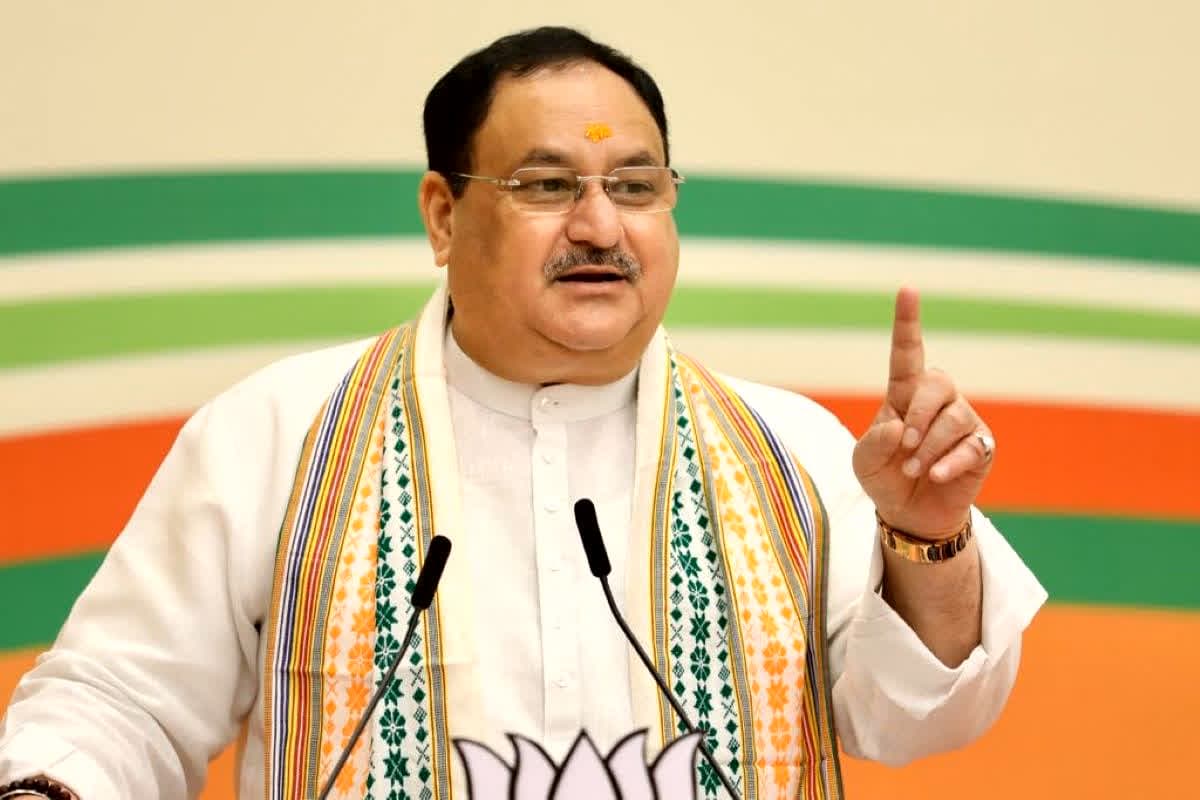 JP Nadda Visit Sagar
