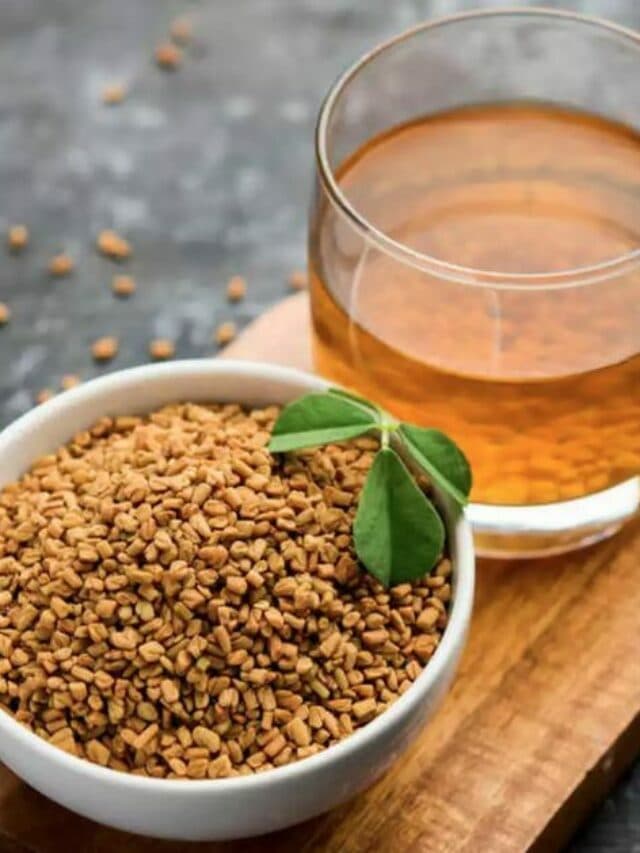 Methi Pani Benefits: वजन कम करने के लिए बेहद मददगार है मेथी का पानी