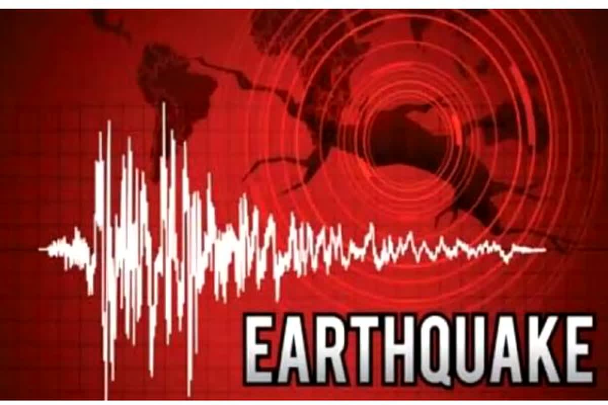 Earthquake In Chamoli
