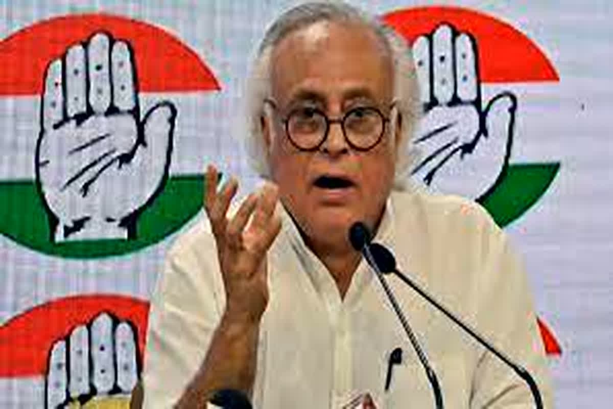 Haryana and J&k Election Results: हरियाणा चुनाव के नतीजे पर कांग्रेस की पीसी, कहा – चुनाव आयोग के पास दर्ज करेंगे शिकायत
