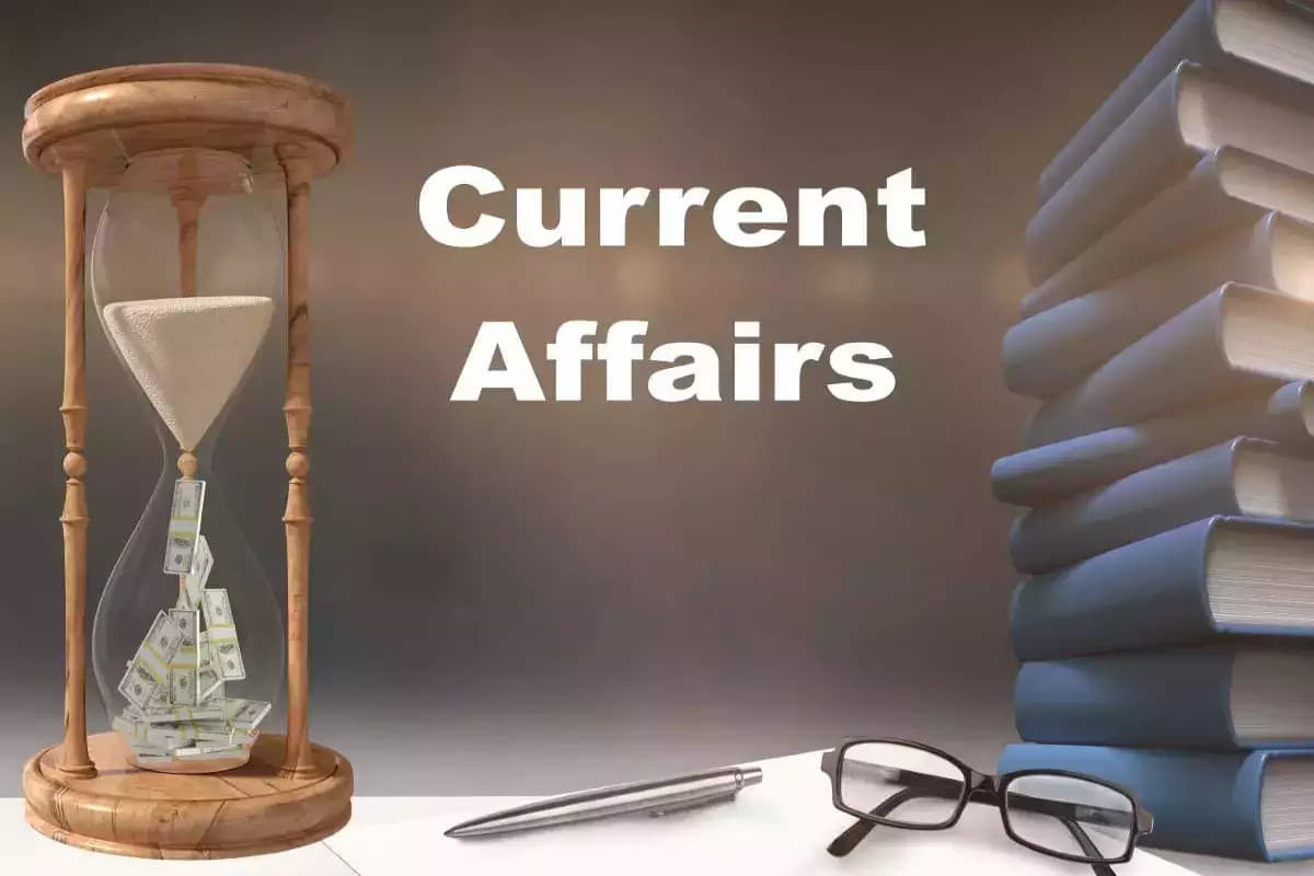 Aaj Ka Current Affairs 14 June 2024