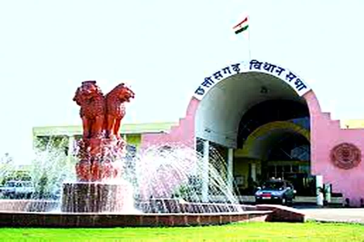 CG Assembly Budget Session 2025: सोमवार से शुरू हो रहा छत्तीसगढ़ विधानसभा का बजट सत्र, मिनट-टू-मिनट कार्यक्रम देखें यहां
