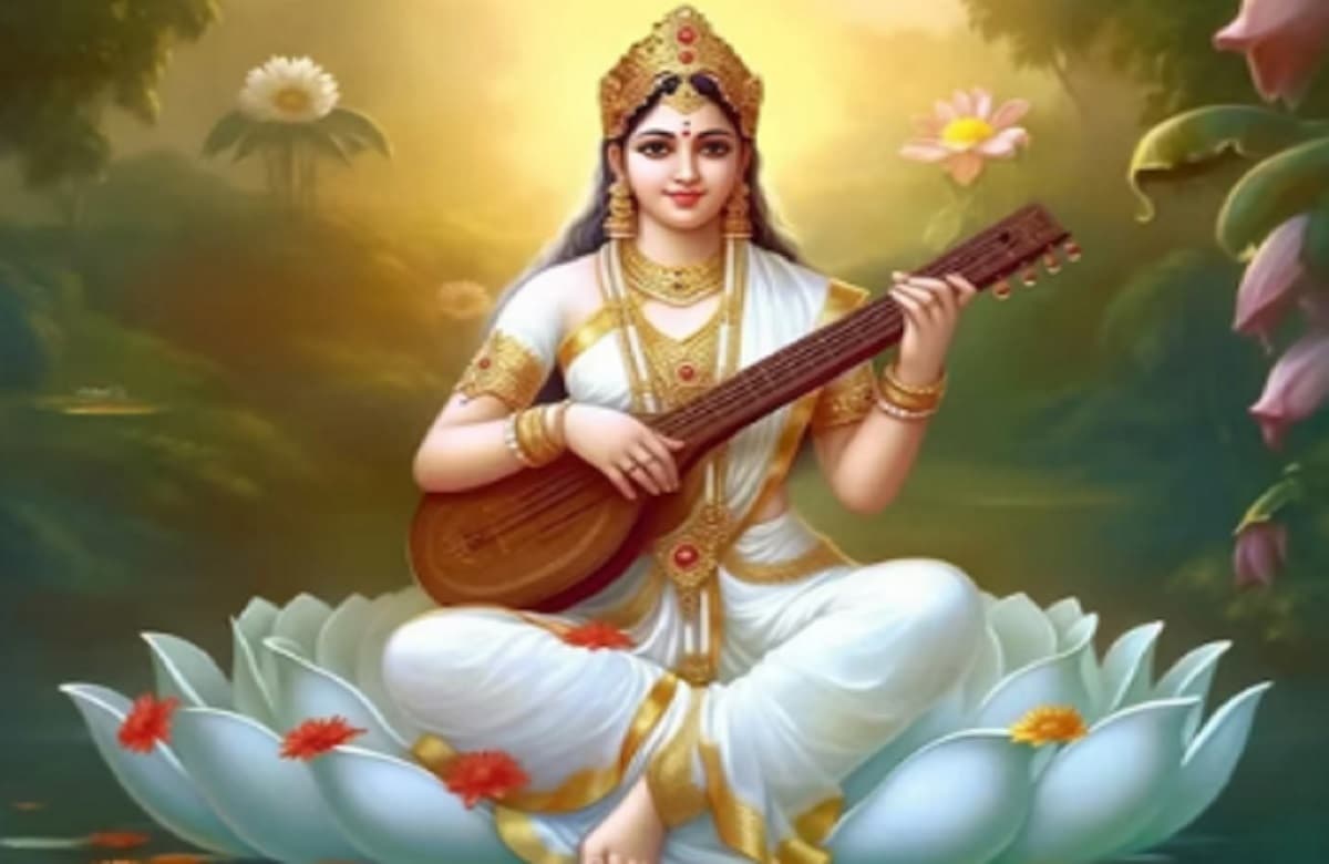 Basant Panchami Kab Hai: कब है बसंत पंचमी ? यहां देखें सही तारीख और पूजा का शुभ मुहूर्त