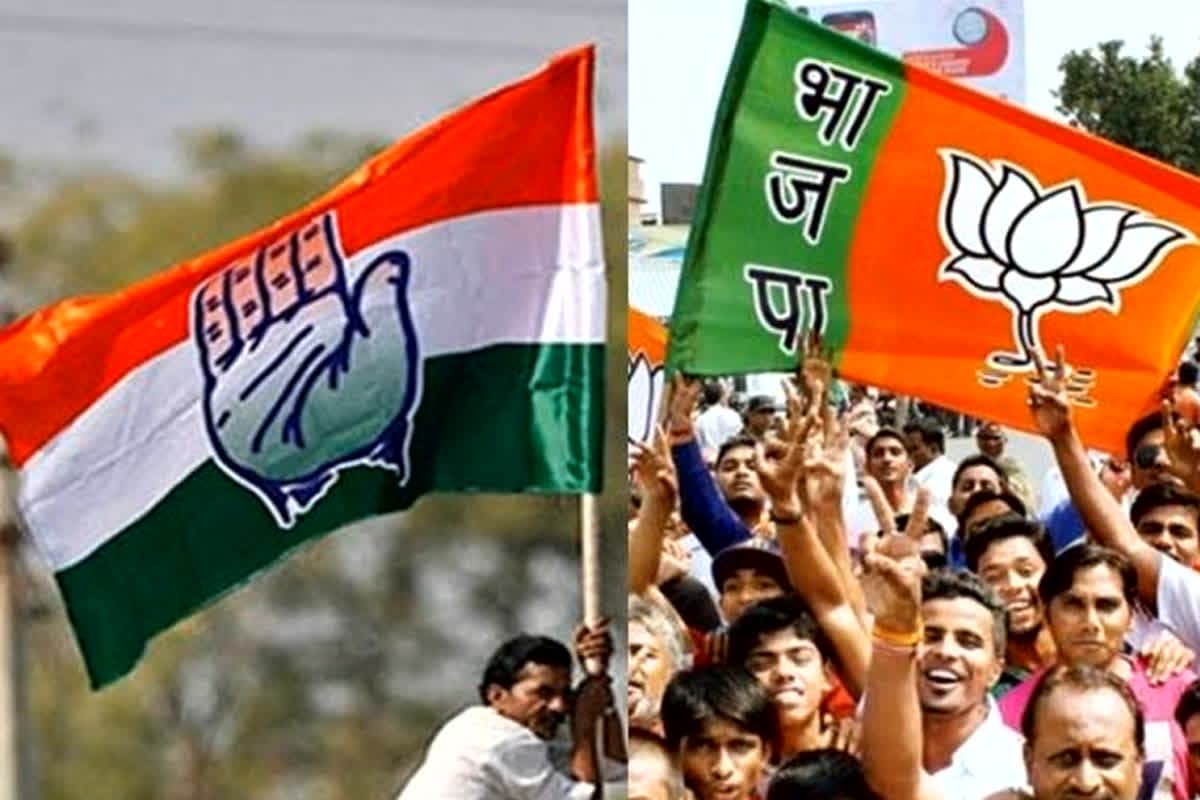 Lok Sabha Chunav 2024