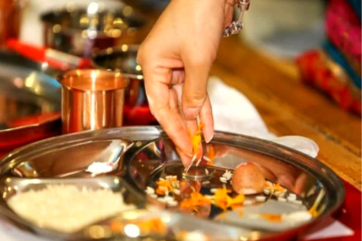 Ashadha Purnima 2024