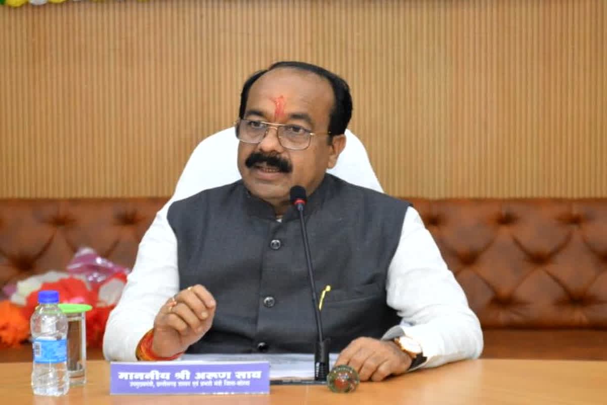 Raipur By Election: ‘मुंगेरीलाल के हसीन सपने देख रही है कांग्रेस’, चुनाव प्रचार के अंतिम दिन डिप्टी सीएम ने बोला बड़ा हमला