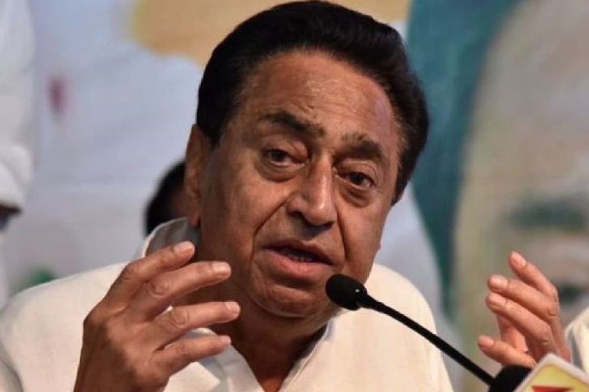 Kamalnath on EVM: EVM को लेकर छिड़ी जंग! पूर्व सीएम कमलनाथ का बड़ा बयान, कहा- ‘अमेरिका-जापान जैसे देश नहीं करते इस्तेमाल’