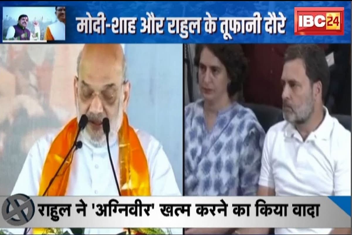 #SarkarOnIBC24: दूसरे चरण के प्रचार ने पकड़ा जोर, मोदी-शाह और राहुल ने किया तूफानी दौरा, आखिर किसमें कितना है दम?