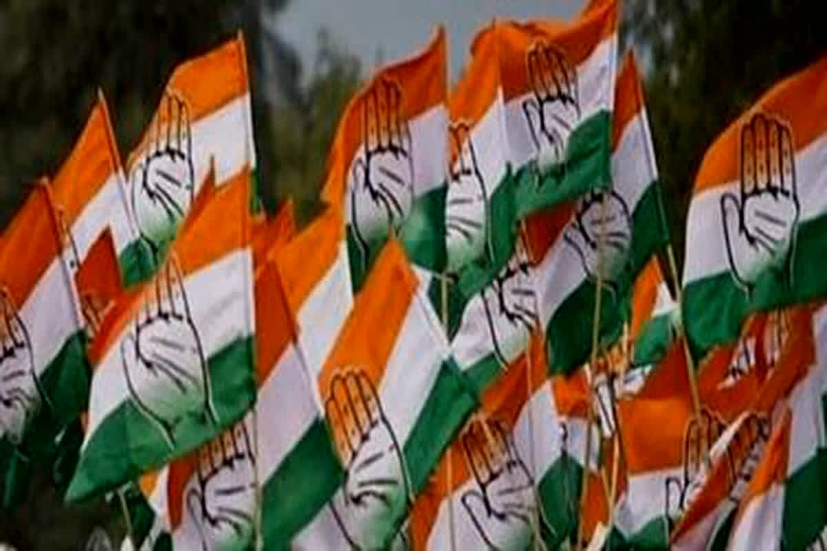 Congress Star Pracharak List