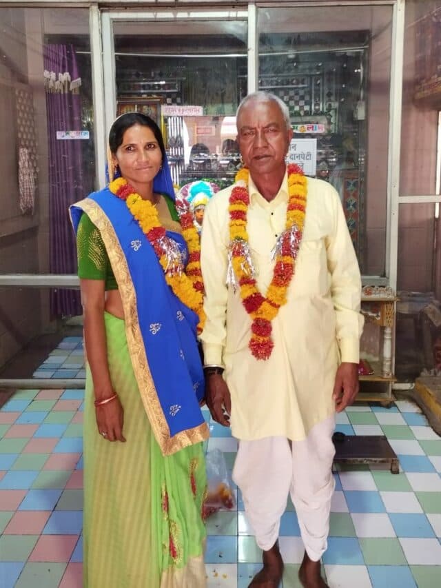 Old man Marry with Bhabhi: 80 साल के बुजुर्ग ने 34 साल की भाभी से रचाई शादी, सोशल मीडिया पर हुई थी आशिकी…