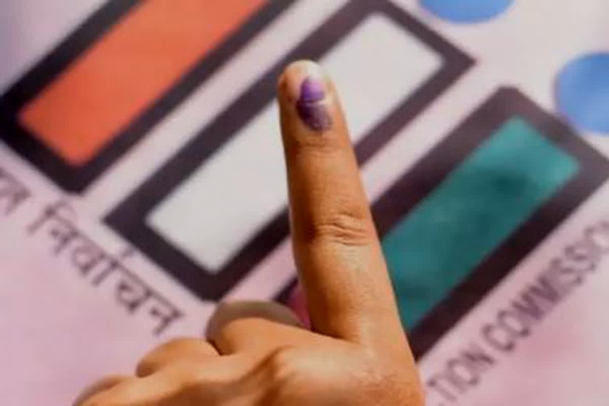 Loksabha Chunav 2024