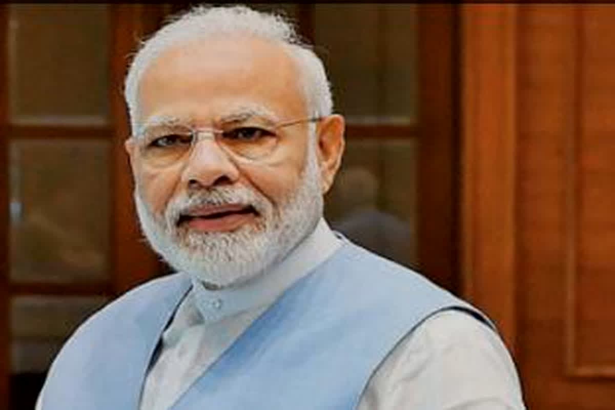 PM Modi Bihar Visit