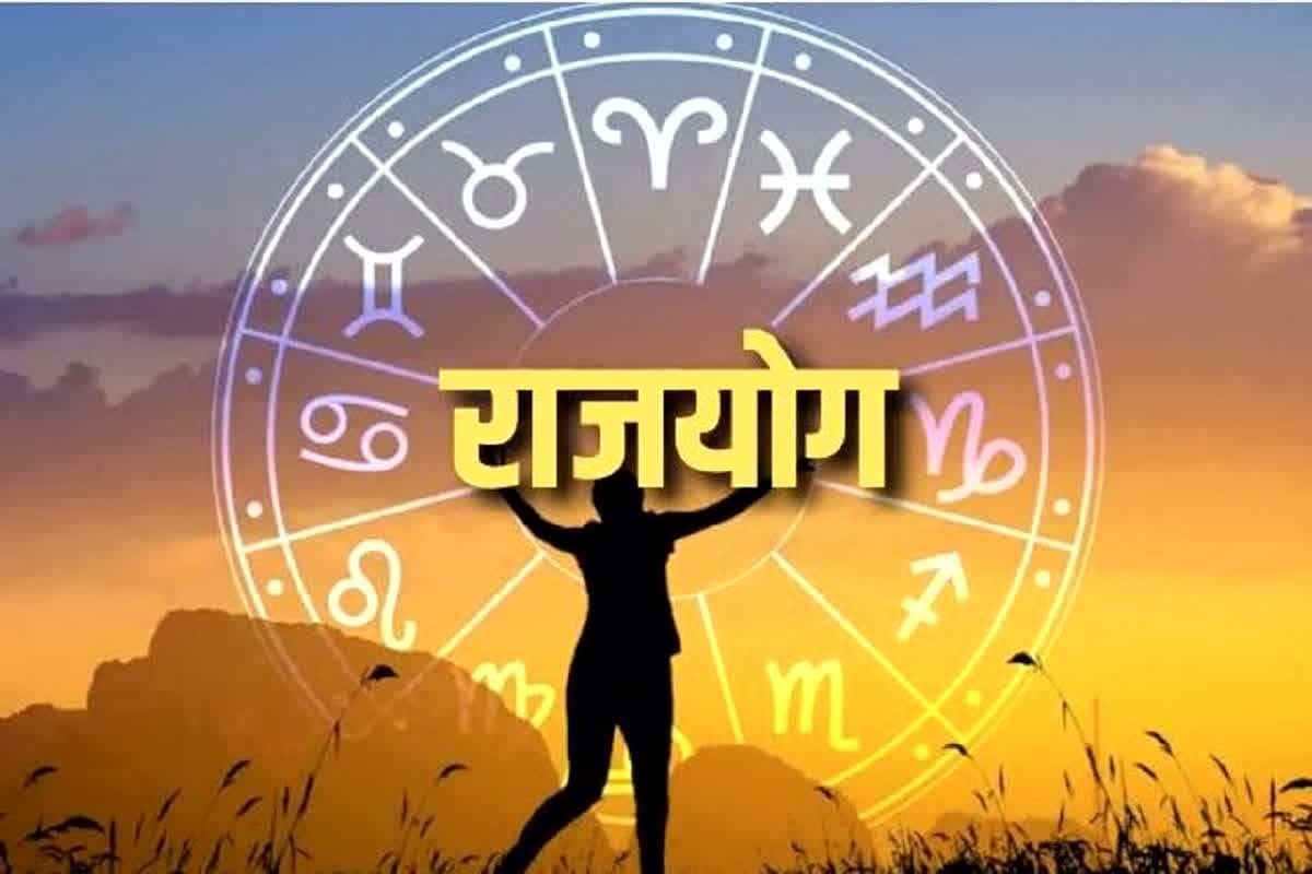 Shash/Malavya Rajyog these 4 zodiac sign will be lucky