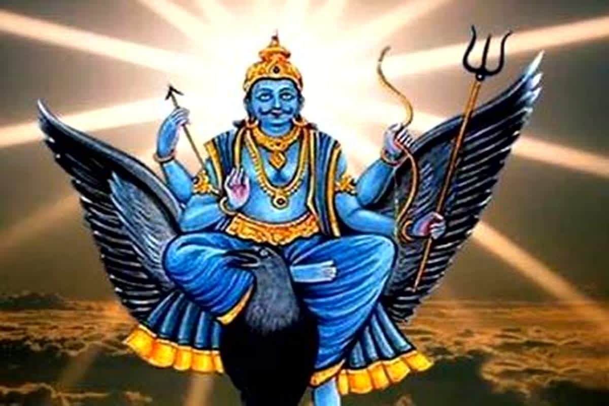 Shani Dev Ko Prasann Karne Ke Upay: शनि देव को प्रसन्न करने के लिए प्रत्येक शनिवार करें ये खास उपाय, जीवन में आ रही सारी बाधाएं होगी दूर