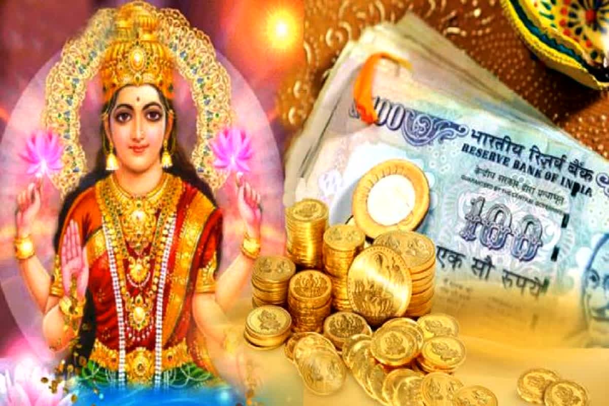 आज इन चार राशियों पर मेहरबान रहेंगी धन की देवी लक्ष्मी, खूब तरक्की करेंगे जातक, जमकर होगी धन वर्षा