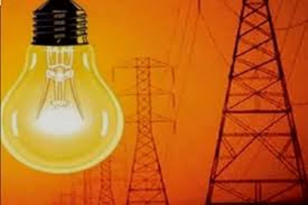Bhopal Power Cut News: फटाफट निपटा लें जरूरी काम! शहर के इन 30 बड़े इलाकों में आज घंटों गुल रहेगी बिजली, देखें लिस्ट
