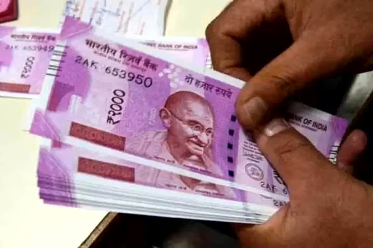 2000 Rupee Note Update: 2000 रुपए के पुराने नोटों पर आया बड़ा अपडेट, RBI ने दी ये महत्वपूर्ण जानकारी, खुशी से झूम उठेंगे आप भी