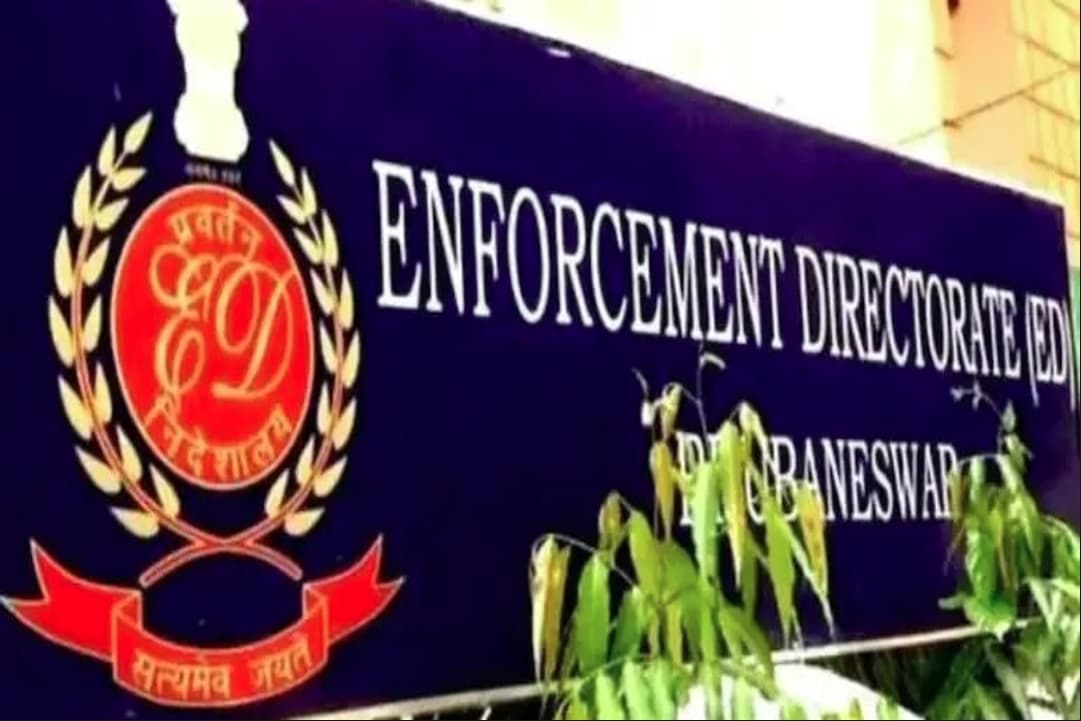 ED Raid: मतदान से एक दिन पहले ईडी का एक्शन, झारखंड सहित इन राज्यों में दी दबिश, 17 ठिकानों पर चल रही जांच