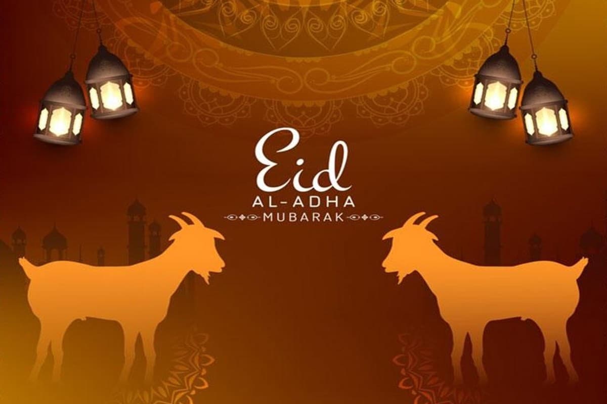 Guidelines Regarding Eid