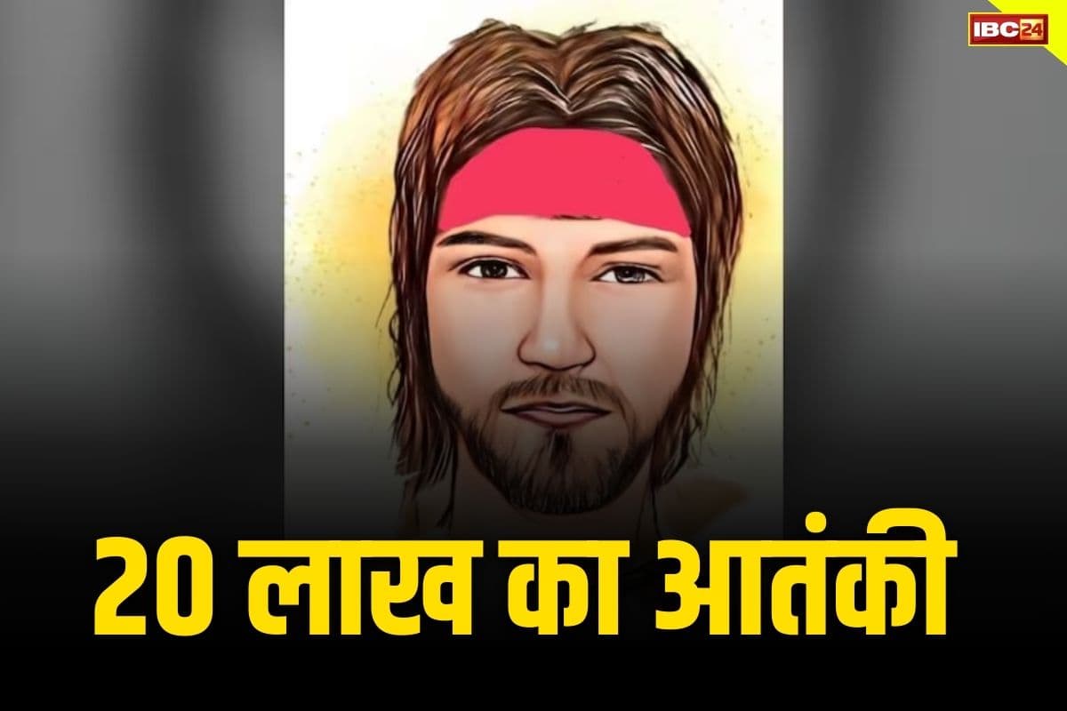 Jammu Reasi Attacker Sketch