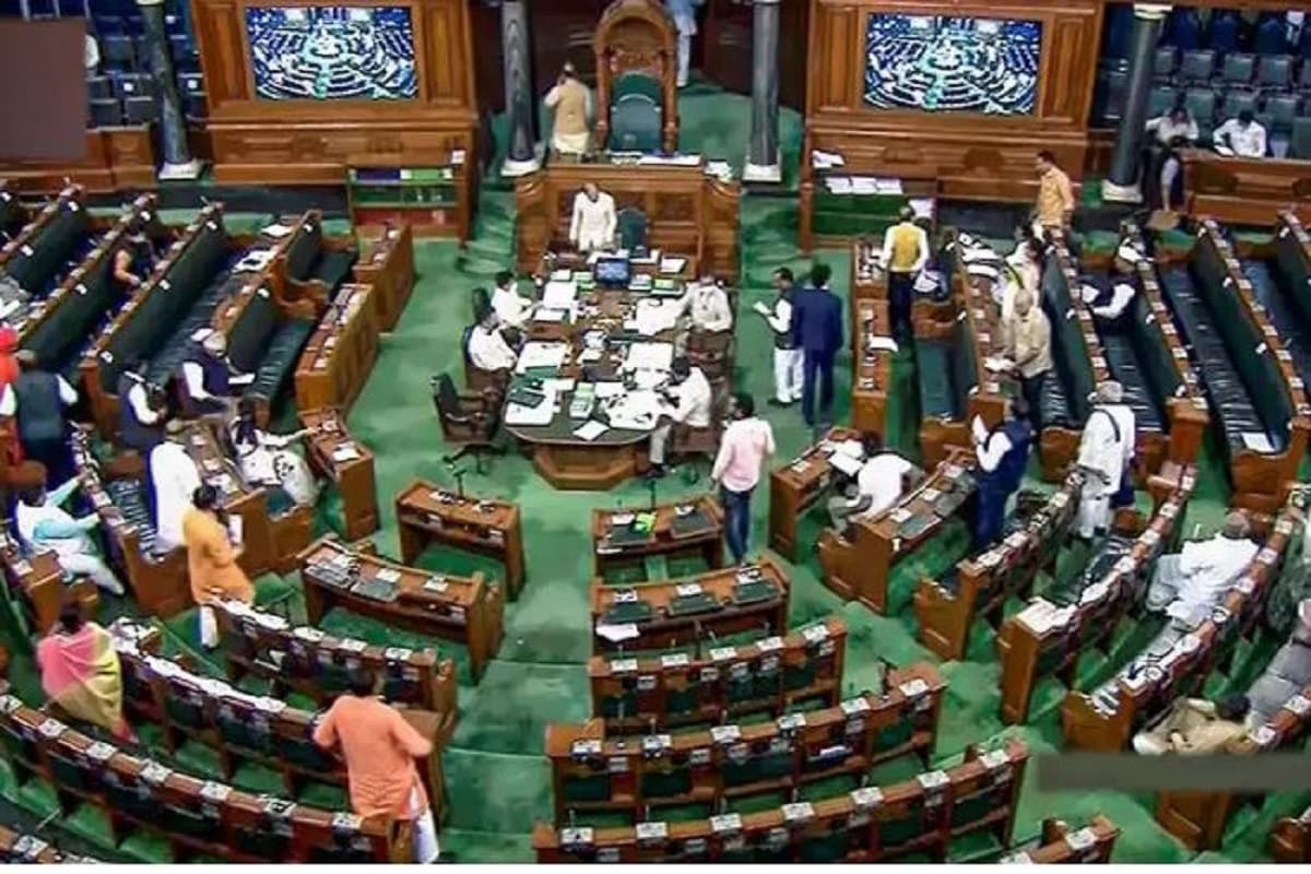Parliament Winter Session 2024 : संविधान के 75 साल पूरे होने पर आज लोकसभा में होगी बहस, राहुल गांधी ने स्पीकर को पत्र लिखकर की थी चर्चा की अपील