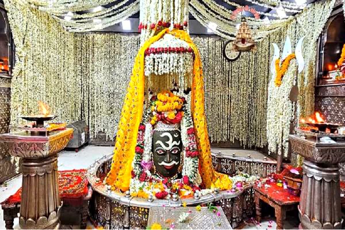 Ujjain News: अब महाकाल मंदिर में कर्मचारियों की नियुक्ति से पहले पुलिस वेरिफिकेशन कराना होगा अनिवार्य, SP ने मंदिर प्रबंध समिति को लिखा पत्र