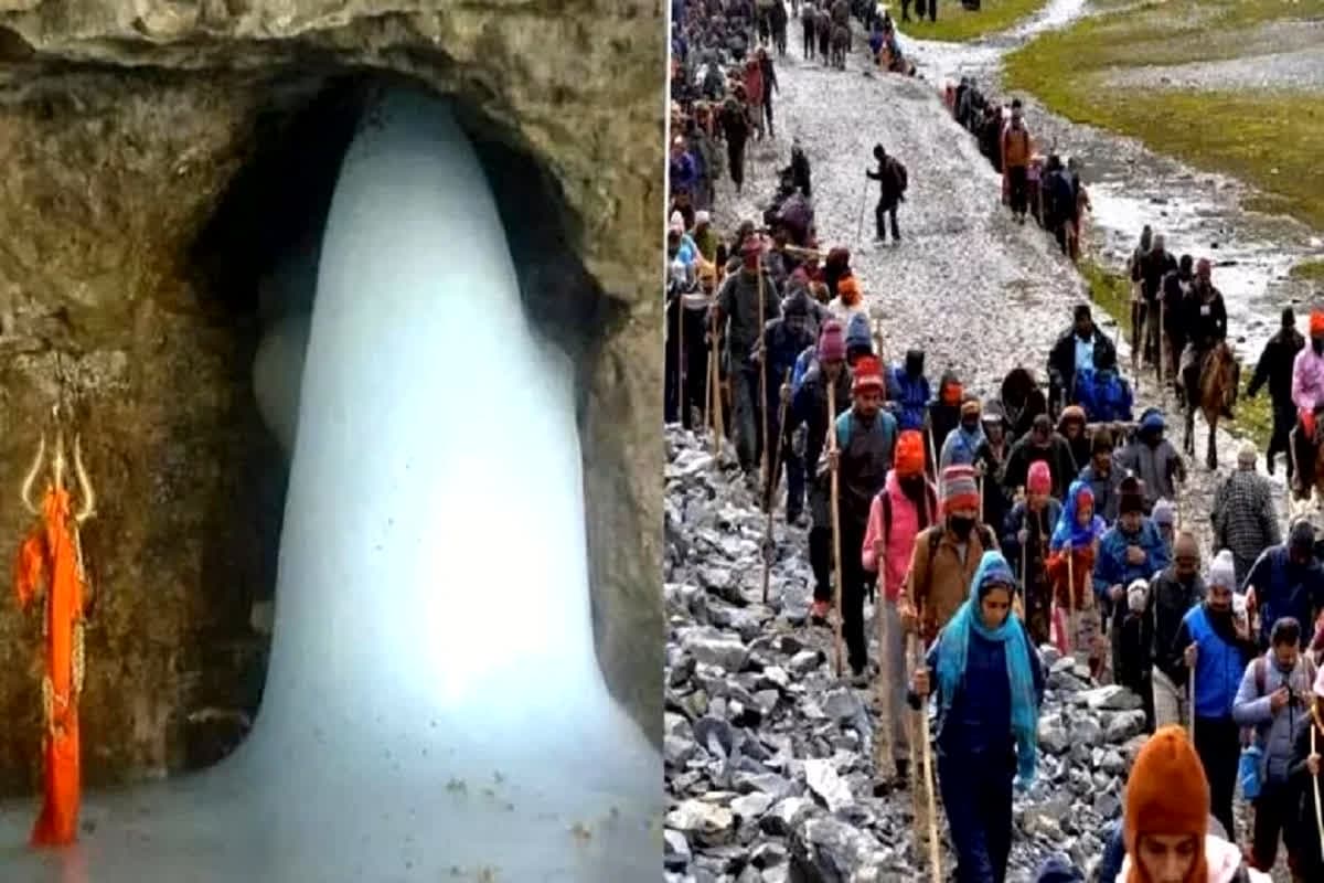 Amarnath Yatra 2024