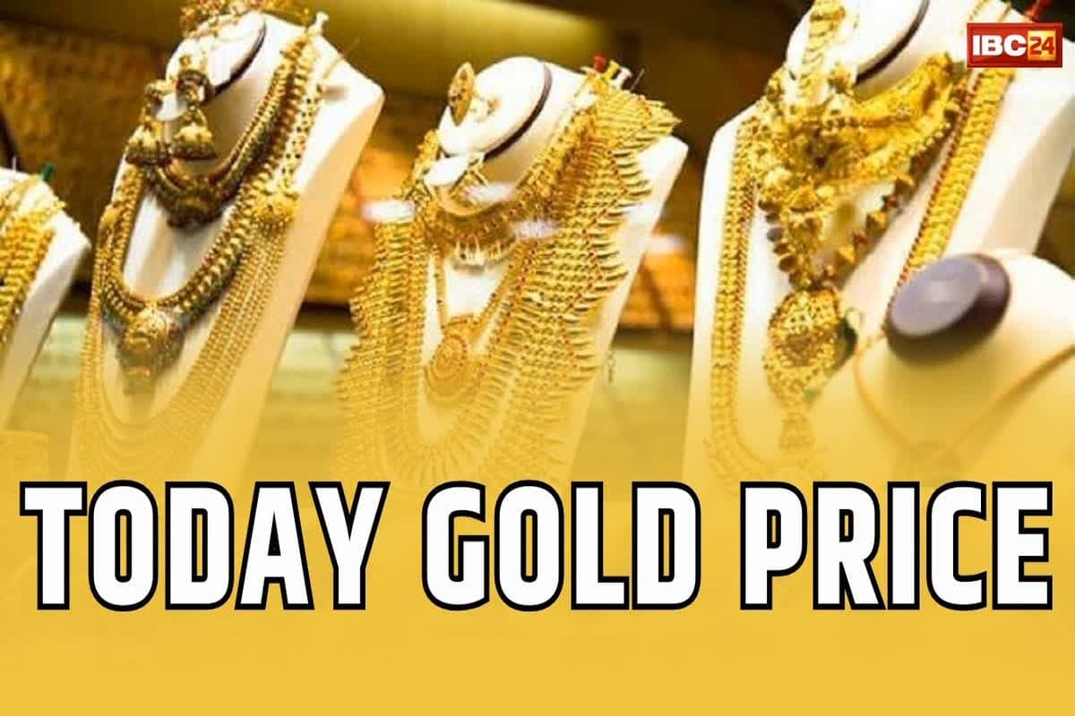 gold rate today: धनतेरस के दिन ताबड़तोड़ सस्ता हुआ सोना, एक ही बार में आई 900 रुपए की गिरावट, जानें क्या है चांदी की कीमत