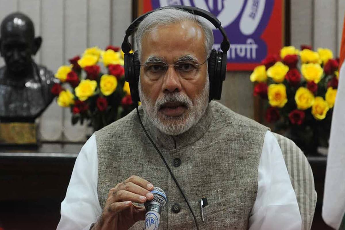 PM Modi Mann Ki Baat 113th Episode Today