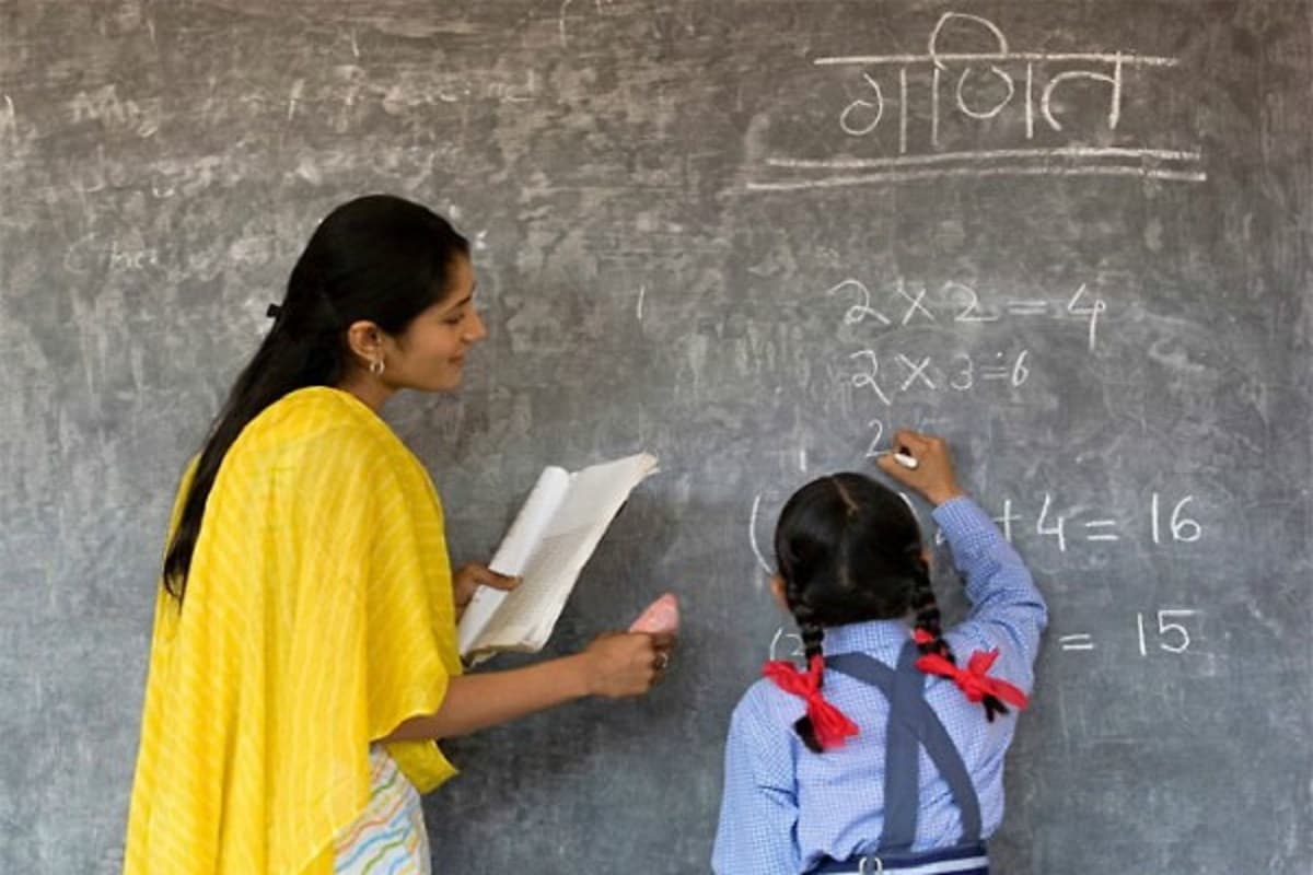 CG Teacher Vacancy 2024। Image Source- File