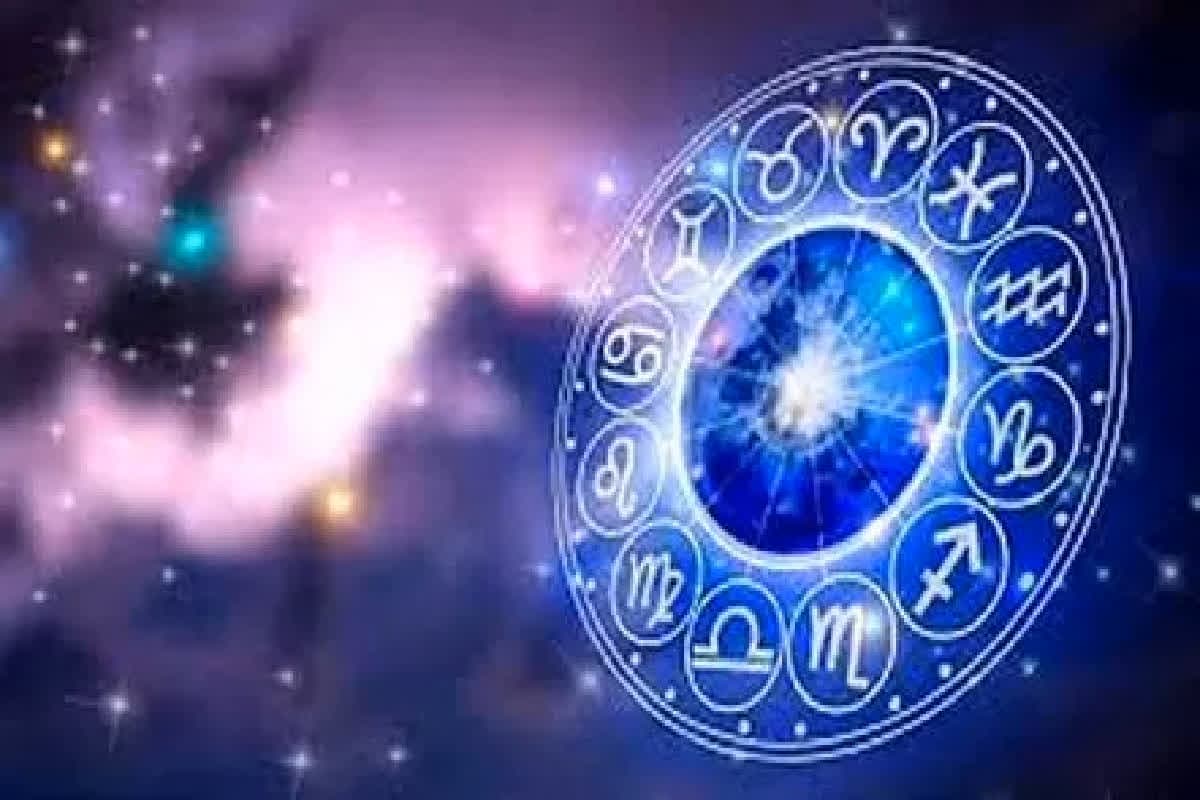 Today Rashifal 04 November 2024 : आज का दिन इन राशियों के लिए रहेगा शुभ.. महादेव की कृपा से खुल जाएंगे तरक्की के नए मार्ग, हर इच्छा होगी पूर्ण
