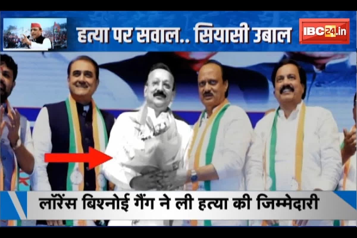 #SarkarOnIBC24 : NCP नेता का मर्डर, महाराष्ट्र में गदर! हत्या पर सवाल.. सियासी उबाल