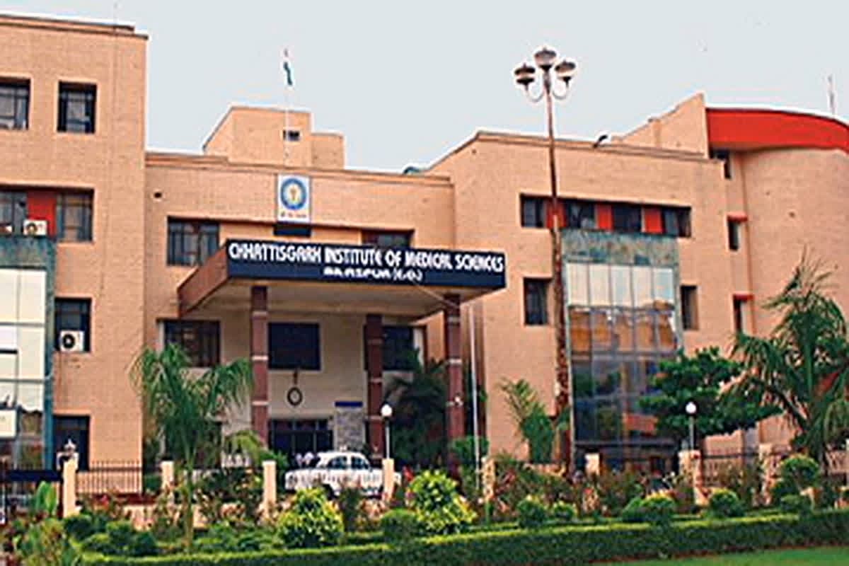 2 new PG courses approved in CIMS : सिम्स में PG के 2 नए कोर्स को शासन ने दी मंजूरी, PG के 6 अन्य विभागों मे सीटों की वृद्धि के लिए इशेंसियेलिटी सर्टिफिकेट जारी