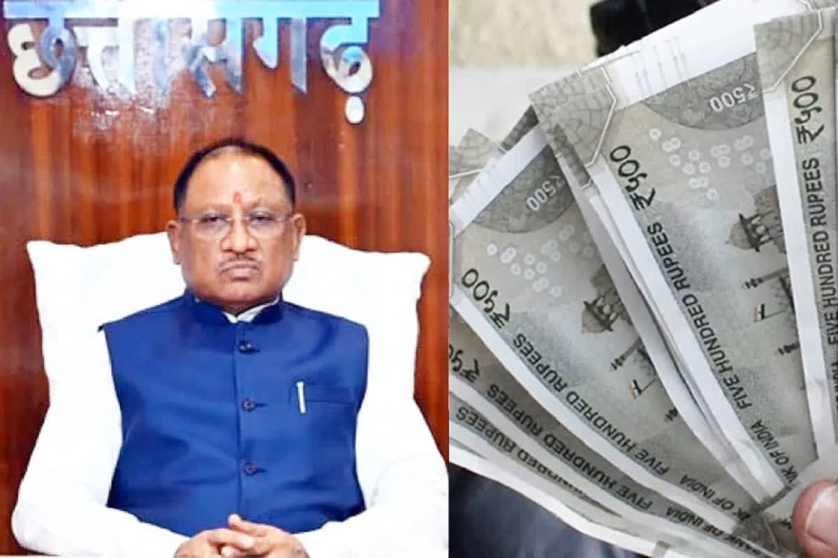 Diwali Bonus For Government Employees: सरकारी कर्मचारियों की बल्ले-बल्ले, दिवाली से पहले मिलेगी सैलरी, सीएम ने दिए निर्देश