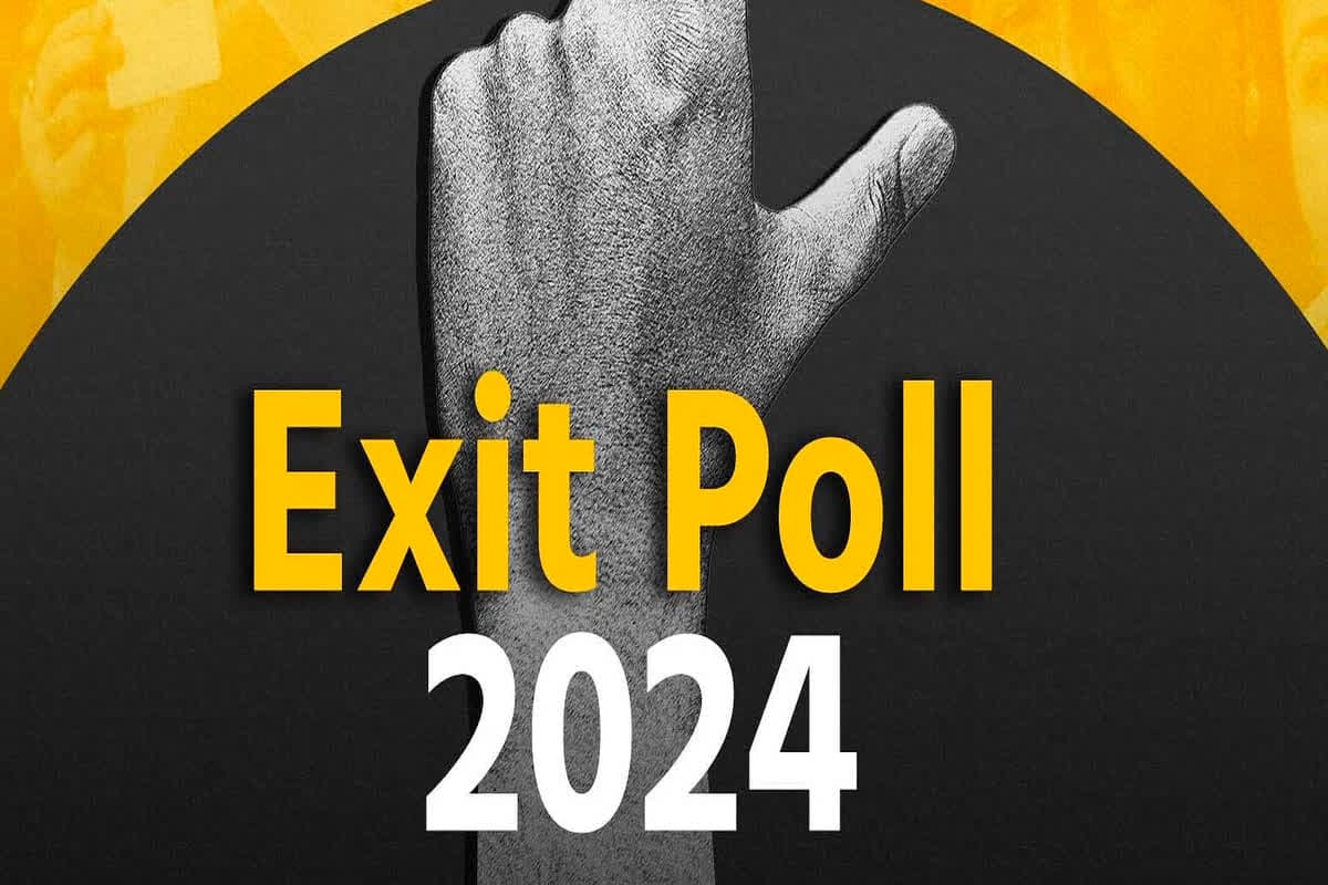 Jammu-Kashmir Exit Poll Result 2024 : जम्मू में भाजपा की बल्ले-बल्ले, Exit Poll में इतनी सीटें मिलने का अनुमान