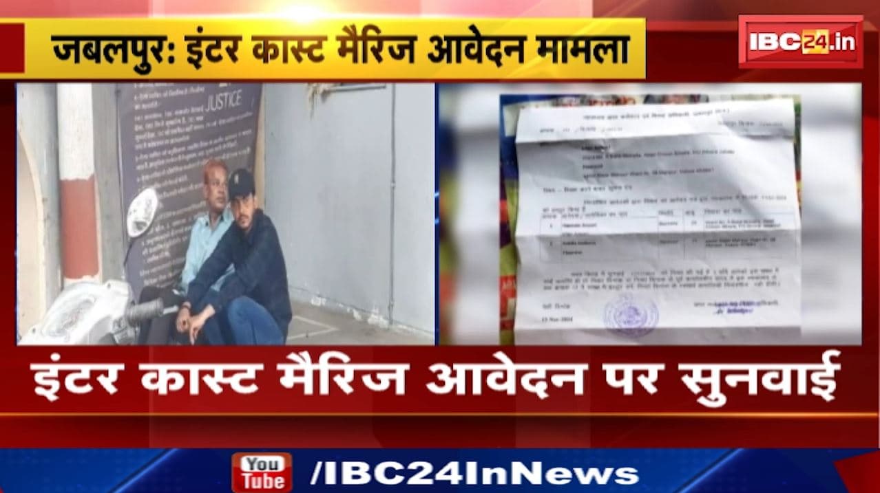Gwalior News : छात्र की लाठी-डंडों से पिटाई | घर पर जमकर किया पथराव