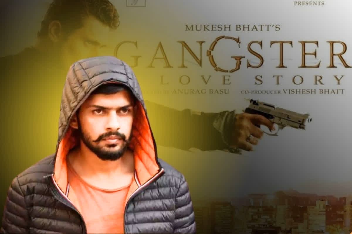 Lawrence Bishnoi News Today Hindi: ‘लॉरेंस बिश्नोई और उसके गैंग का नाम निशान 12 घंटे के अंदर मिटा दूंगा, सरकार बस एक मौका दे’ नगर पालिका अध्यक्ष ने गैंगस्टर को दिया ओपन चैलेंज