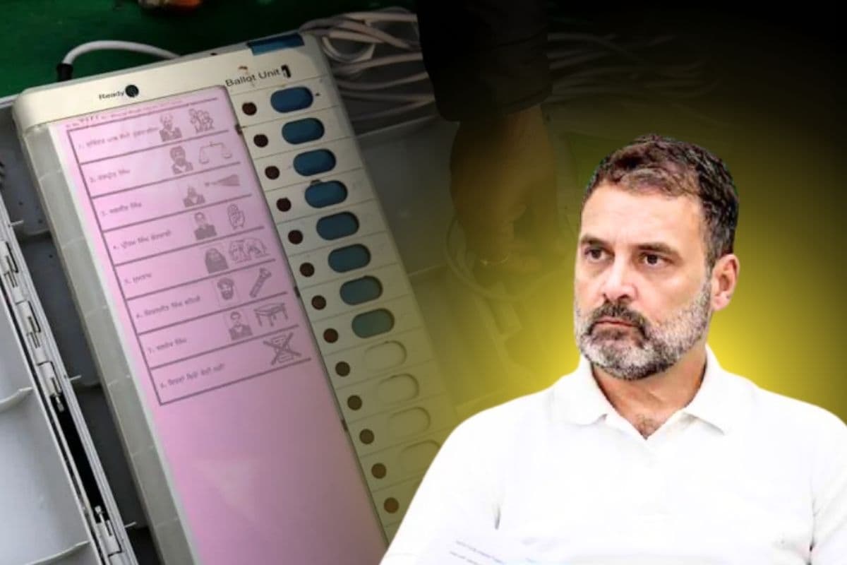 Congress Haryana Election: कांग्रेस के हार का कारण EVM की ‘बैटरी’?.. बोले, ‘जहां 60% बैटरी वहां जीते, जहां 99 प्रतिशत वहां हार गए’.. खुद सुनें